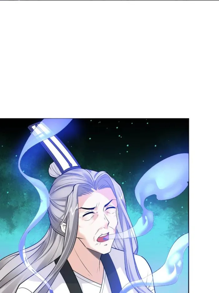 Page 7 of Chapter 562
