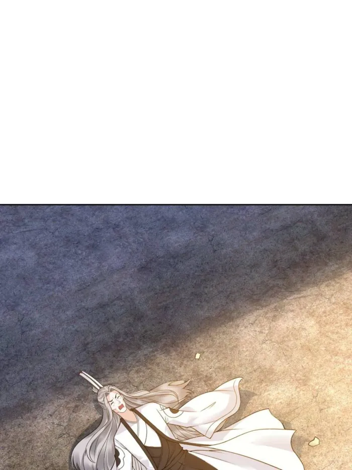 Page 13 of Chapter 562