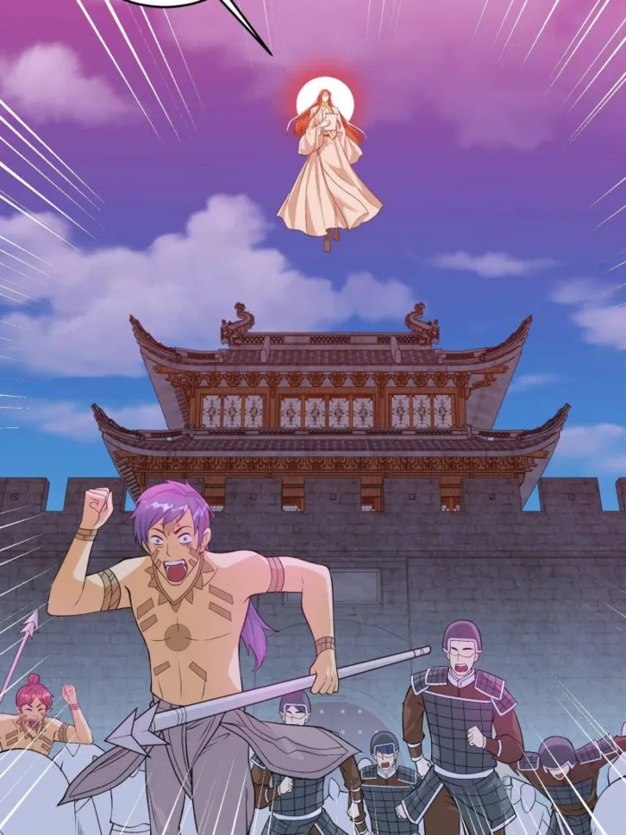 Page 17 of Chapter 562