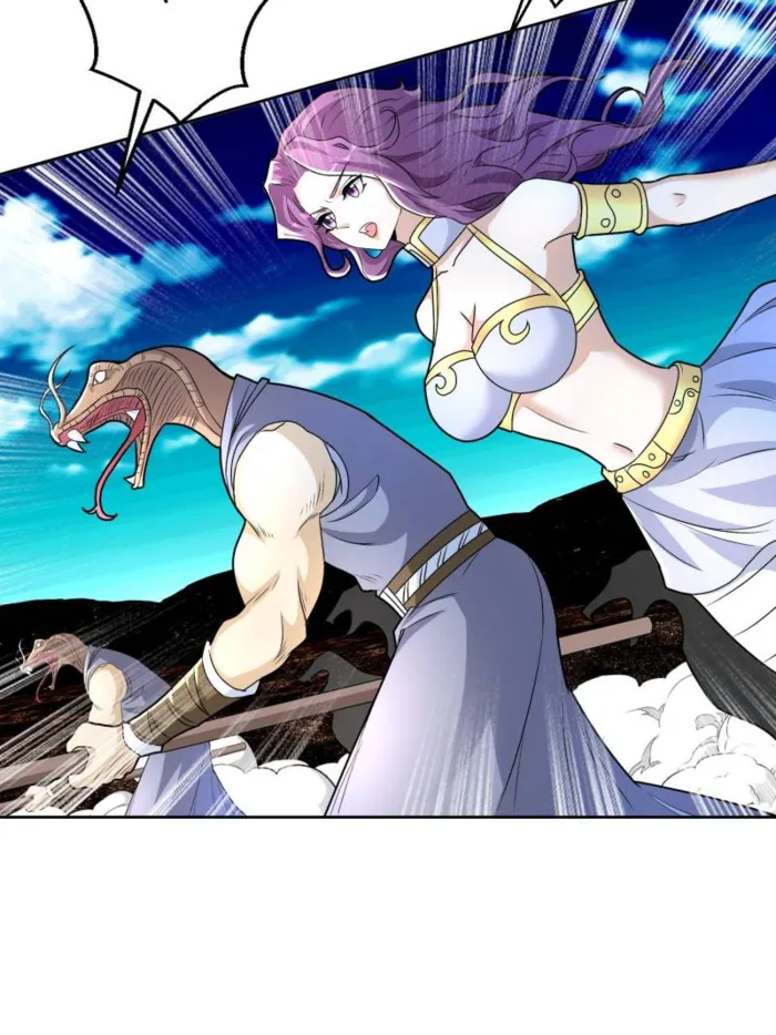 Page 13 of Chapter 563