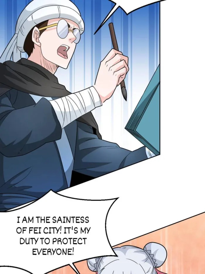 Page 17 of Chapter 563