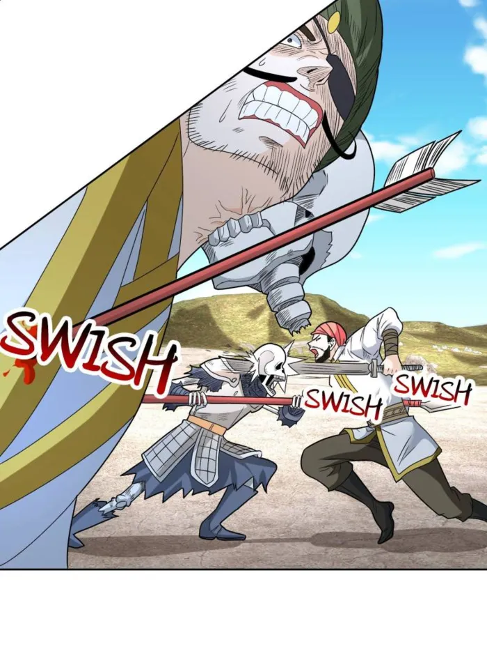 Page 23 of Chapter 563