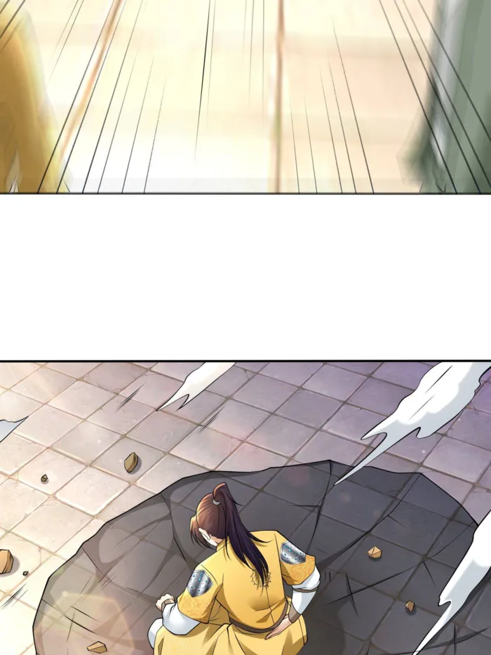 Page 25 of Chapter 564