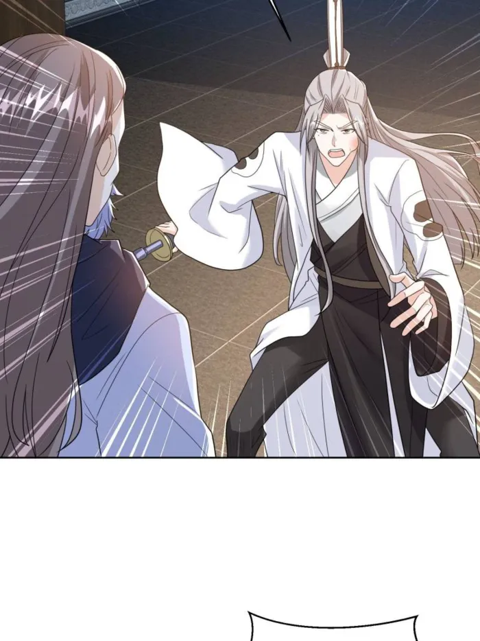 Page 35 of Chapter 565