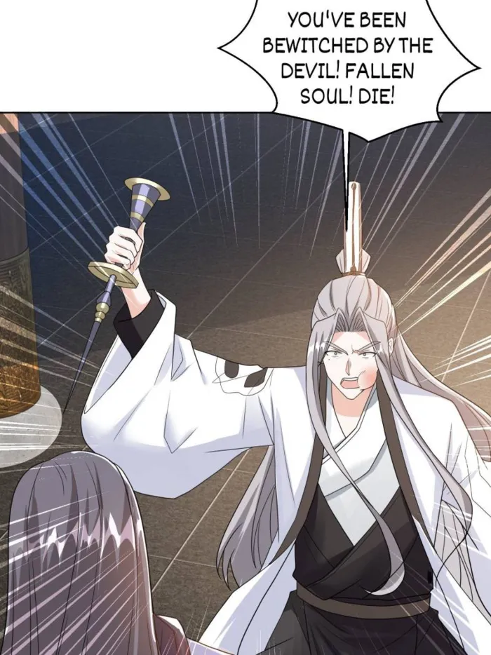 Page 36 of Chapter 565