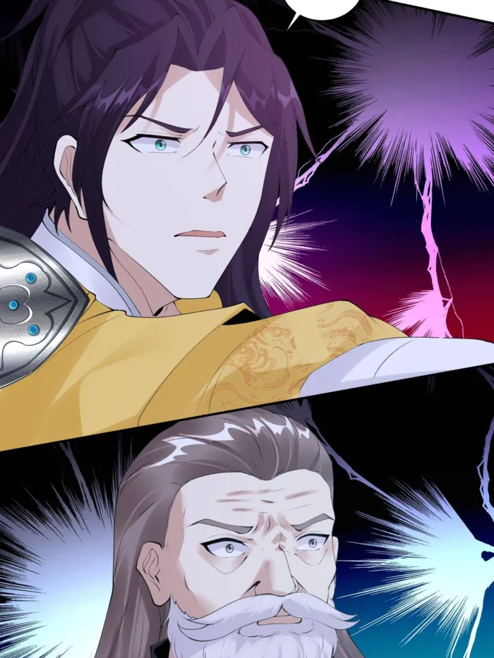 Page 11 of Chapter 566