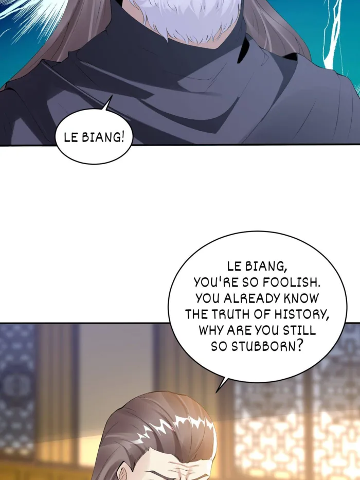 Page 12 of Chapter 566