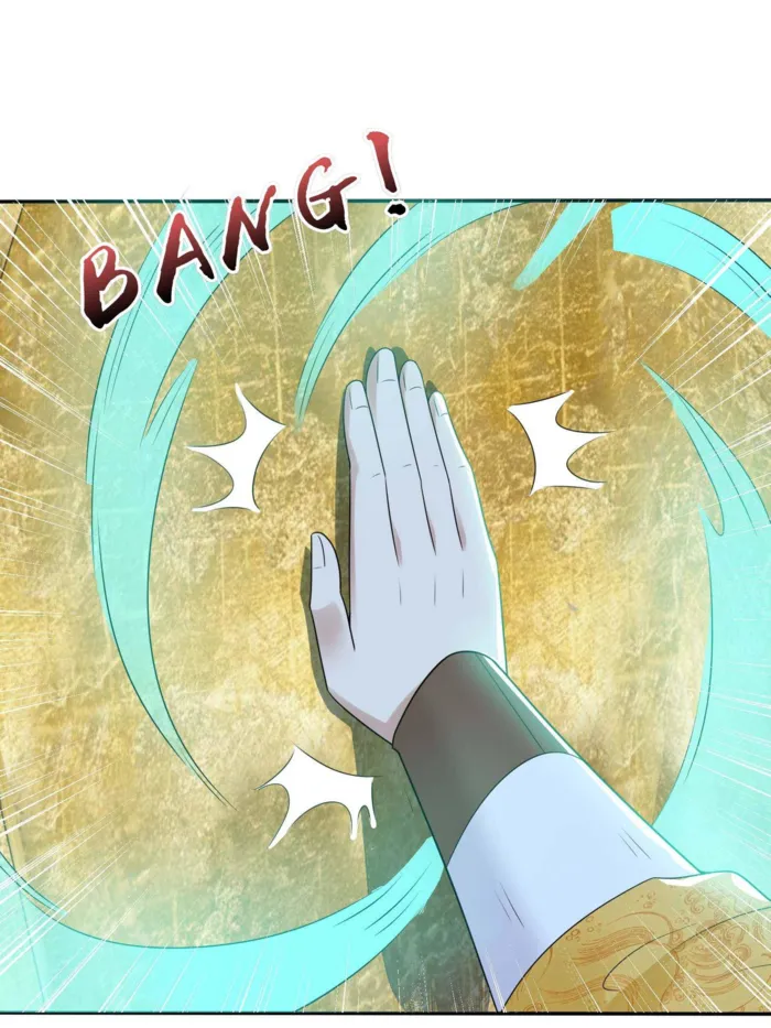 Page 32 of Chapter 566