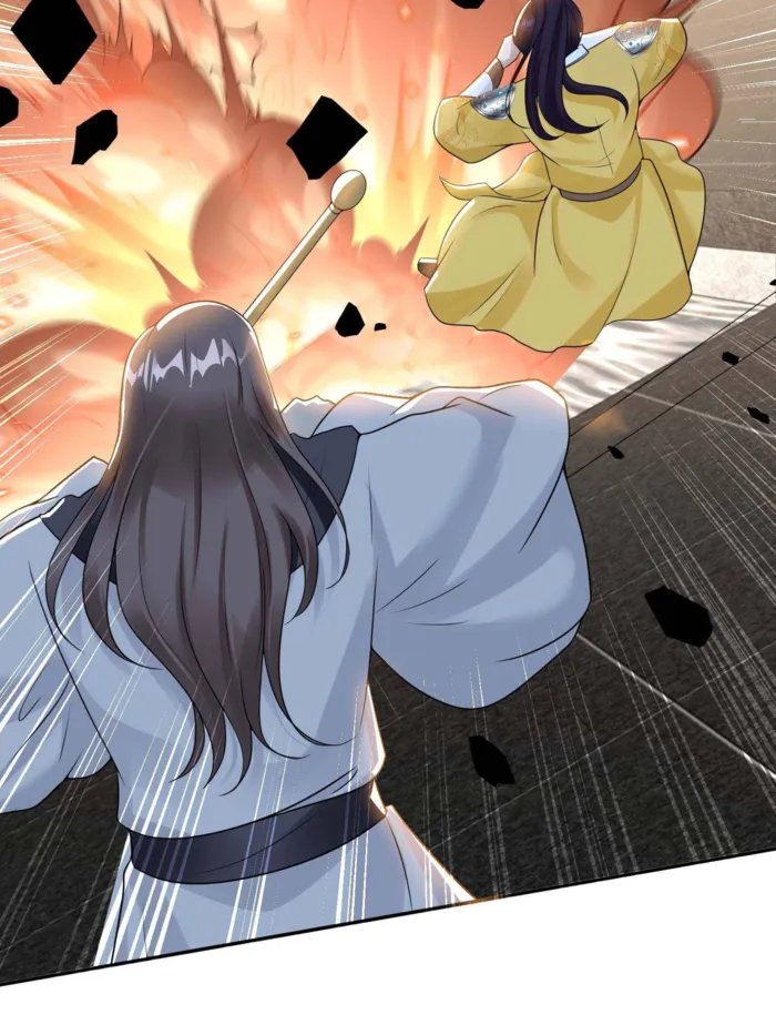 Page 34 of Chapter 566
