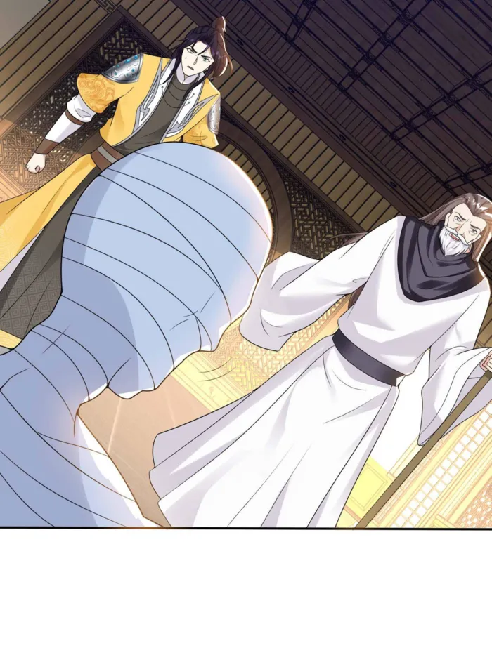 Page 39 of Chapter 566