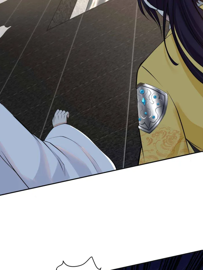 Page 44 of Chapter 566