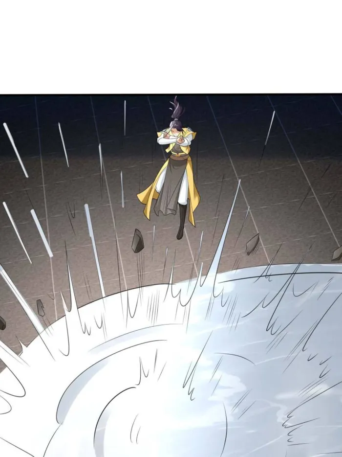 Page 1 of Chapter 567