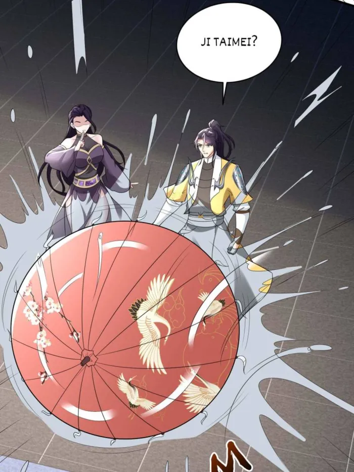 Page 7 of Chapter 567