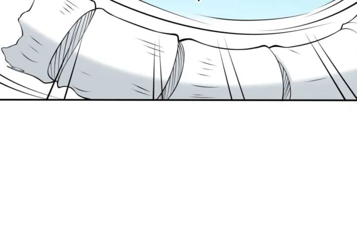 Page 25 of Chapter 568