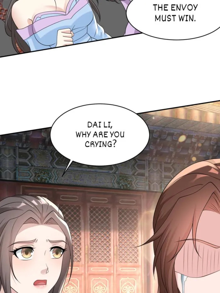 Page 53 of Chapter 568