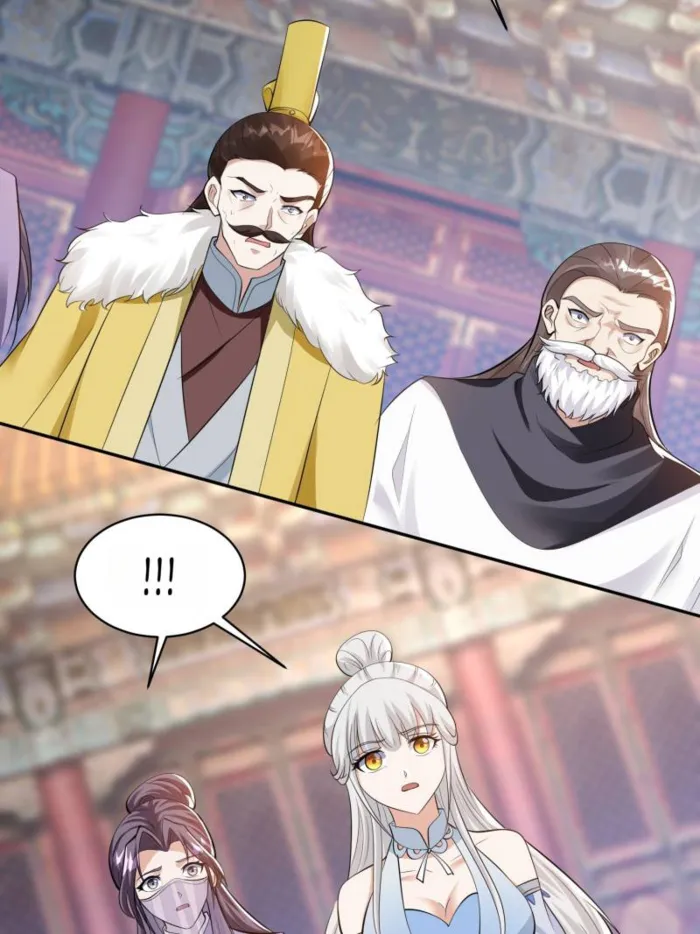 Page 31 of Chapter 569