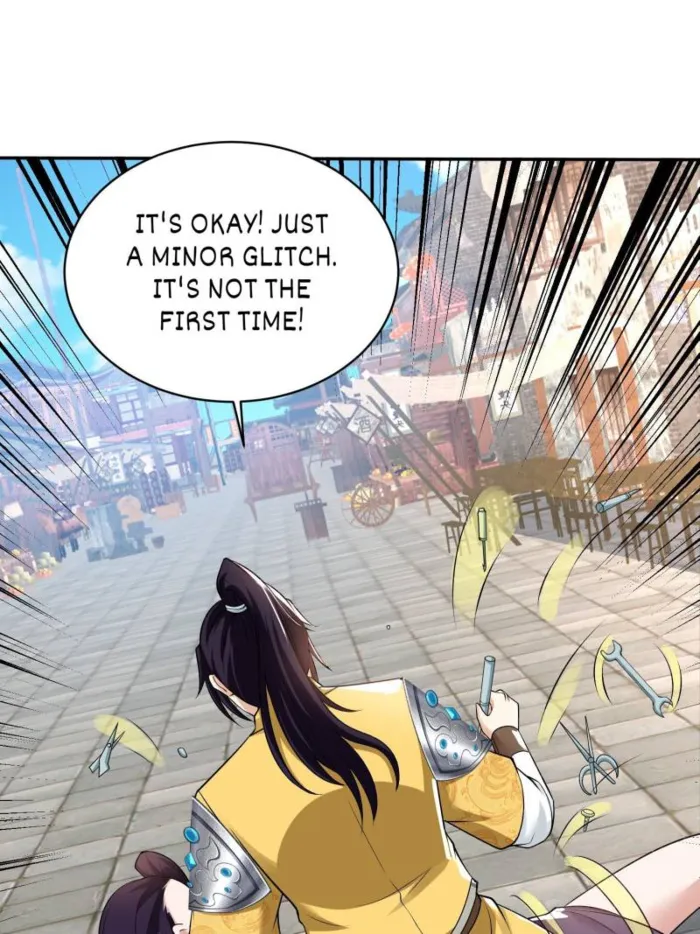 Page 4 of Chapter 571