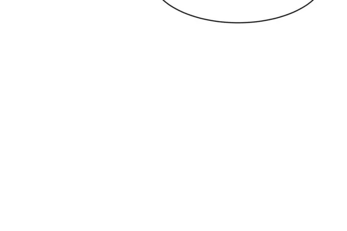 Page 8 of Chapter 571