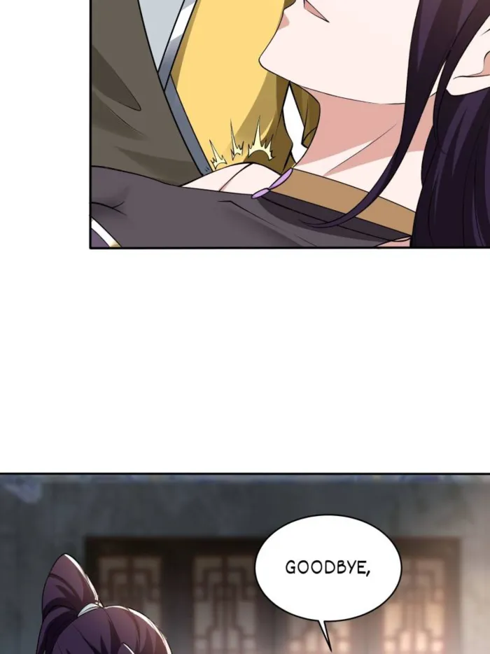 Page 12 of Chapter 571