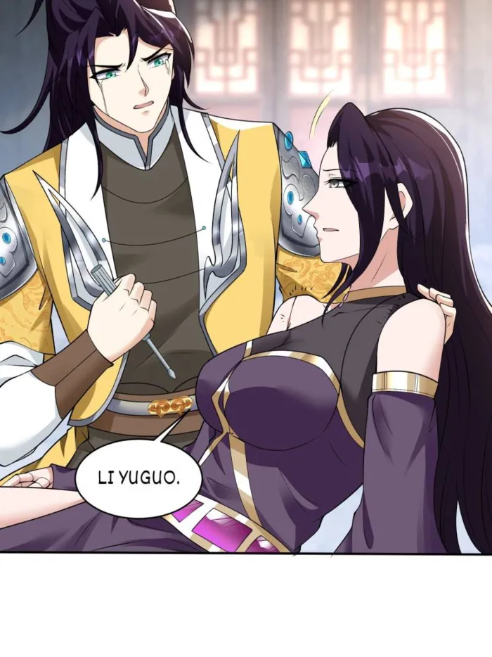 Page 13 of Chapter 571
