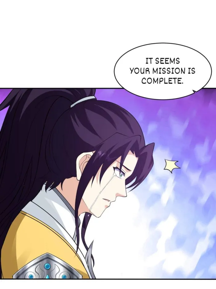 Page 16 of Chapter 571