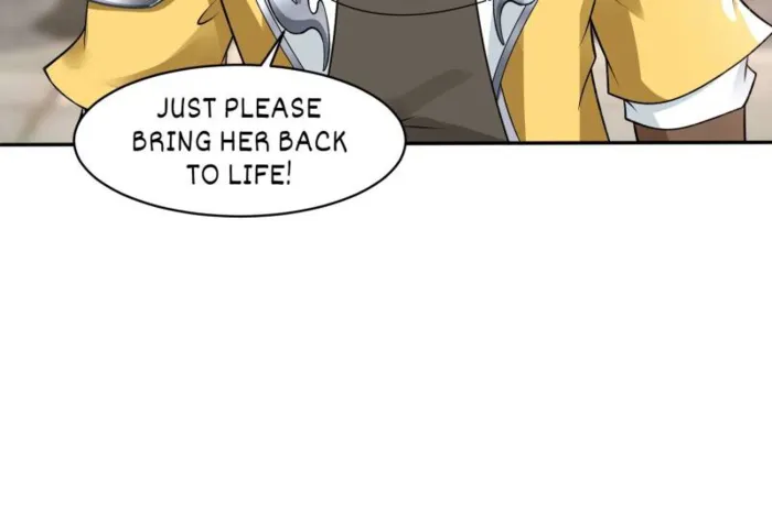 Page 23 of Chapter 571