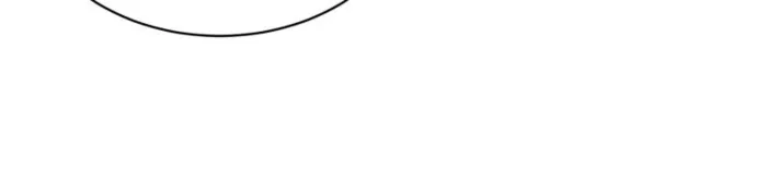 Page 32 of Chapter 571