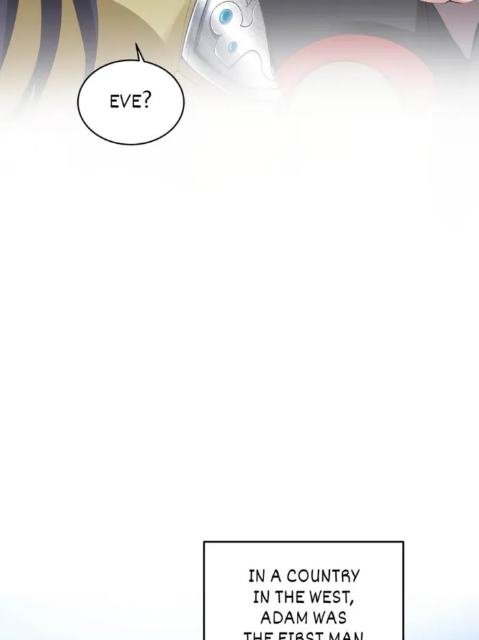 Page 42 of Chapter 571