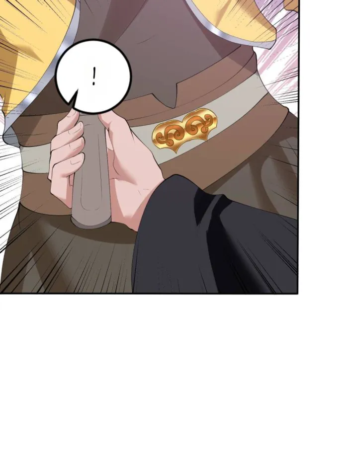 Page 57 of Chapter 571