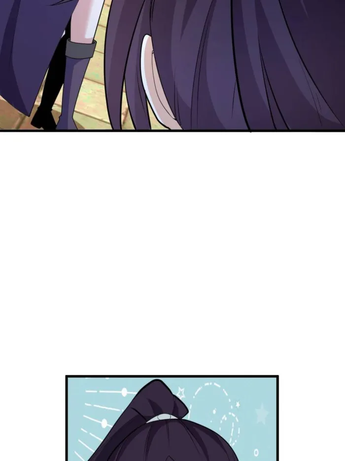 Page 17 of Chapter 572