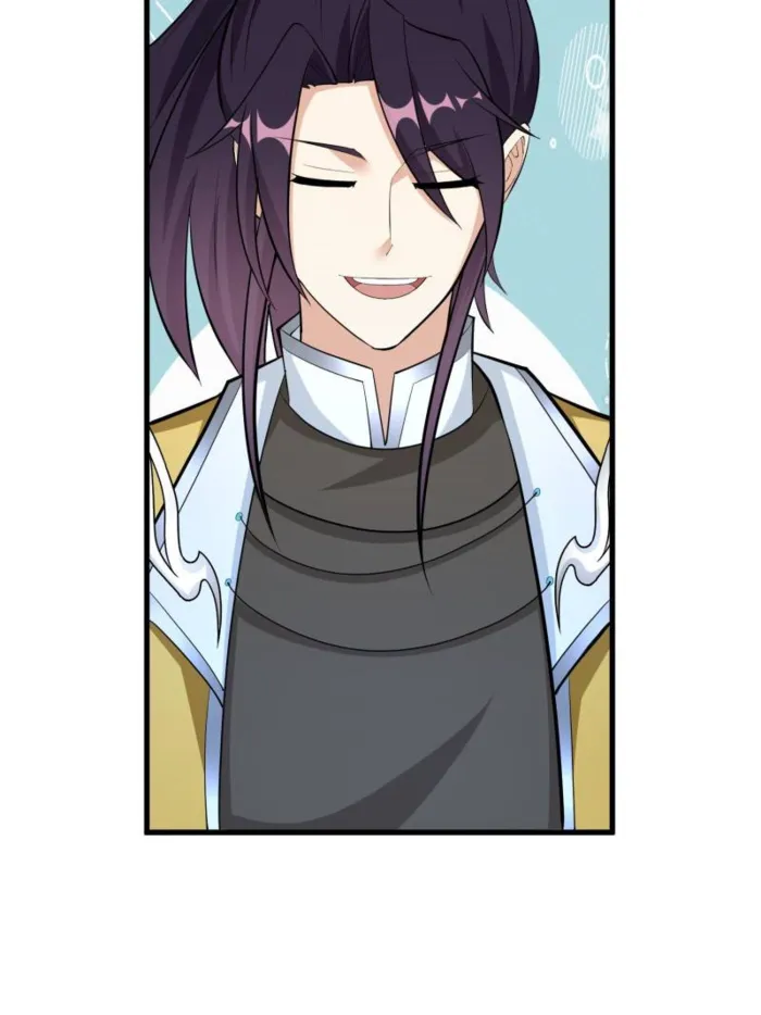 Page 18 of Chapter 572