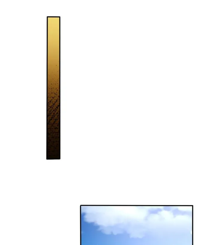 Page 1 of Chapter 573
