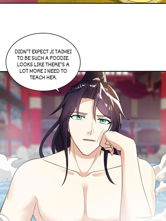 Page 18 of Chapter 573