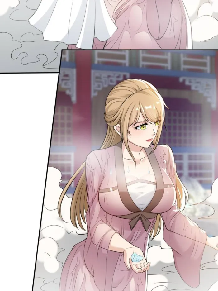 Page 23 of Chapter 573