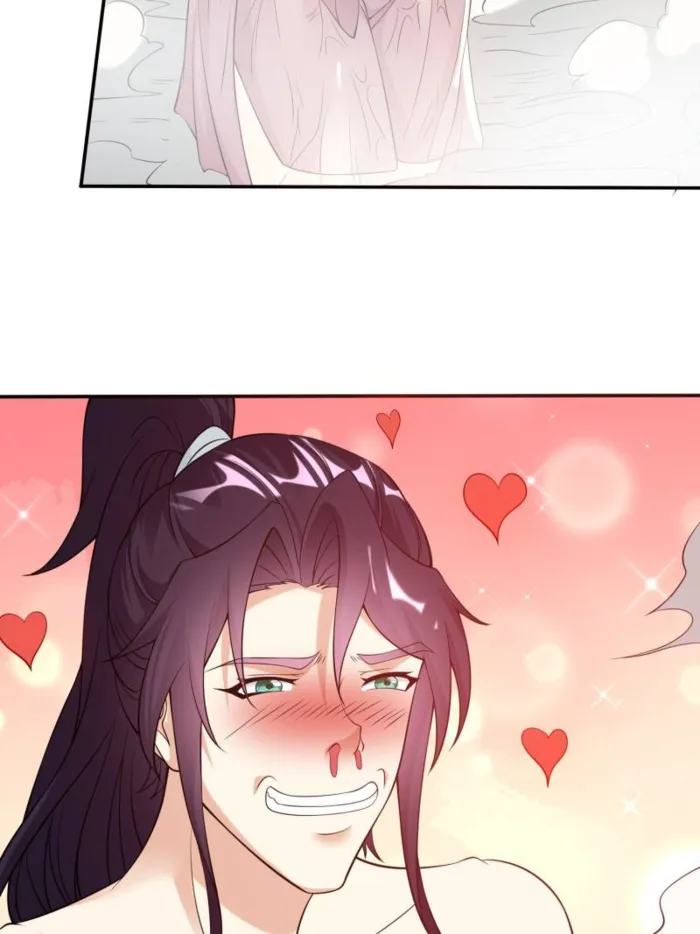 Page 24 of Chapter 573