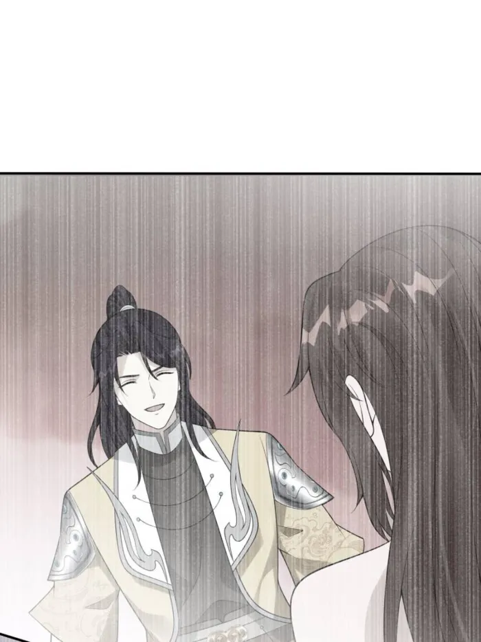 Page 39 of Chapter 573