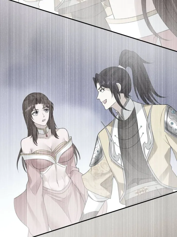 Page 40 of Chapter 573