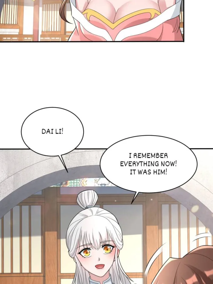 Page 4 of Chapter 574