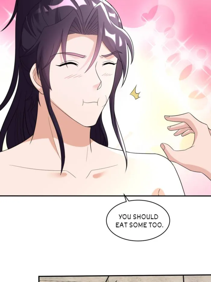 Page 17 of Chapter 574