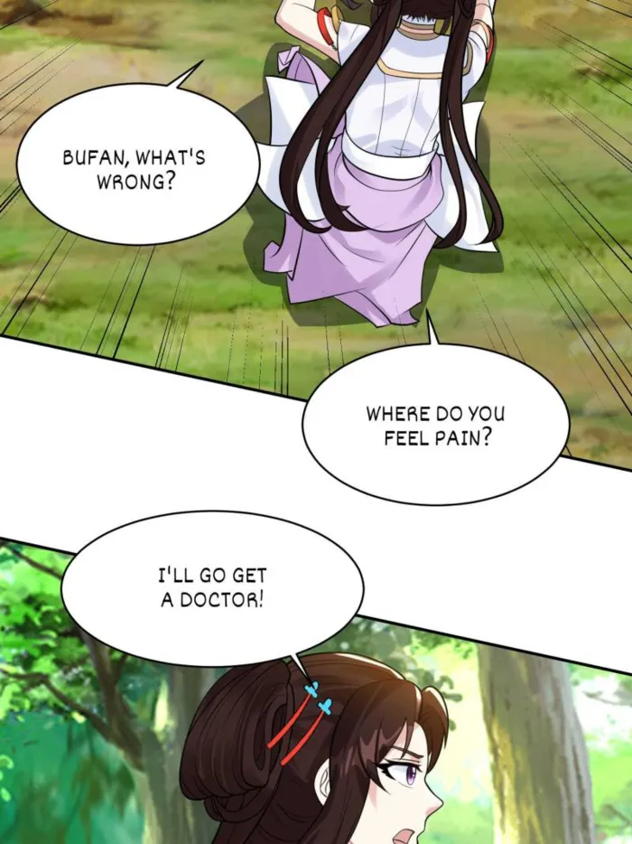 Page 2 of Chapter 575