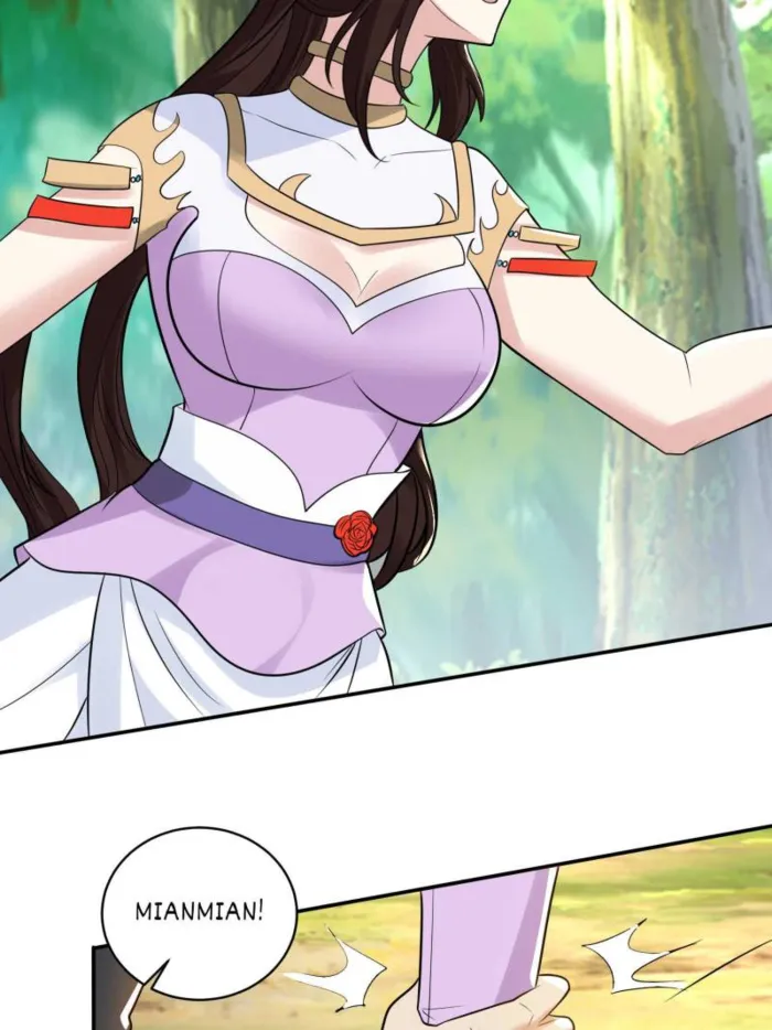 Page 3 of Chapter 575