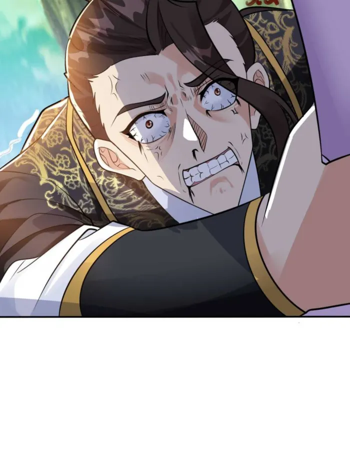 Page 5 of Chapter 575