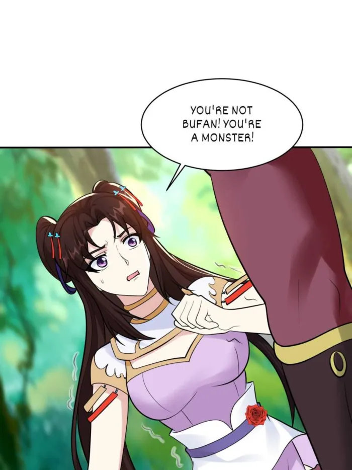 Page 14 of Chapter 575