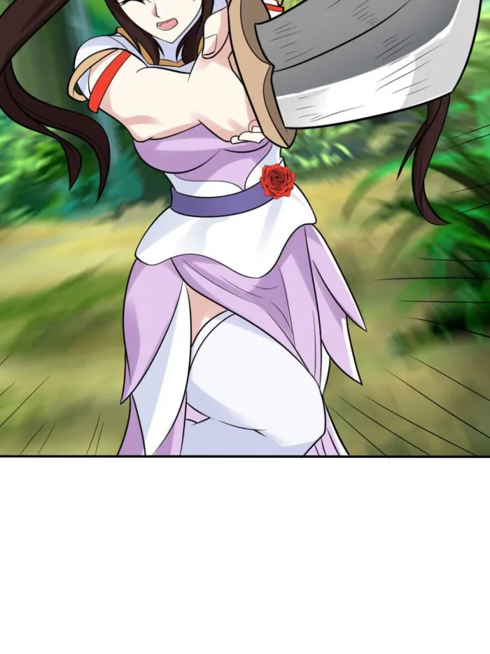 Page 17 of Chapter 575