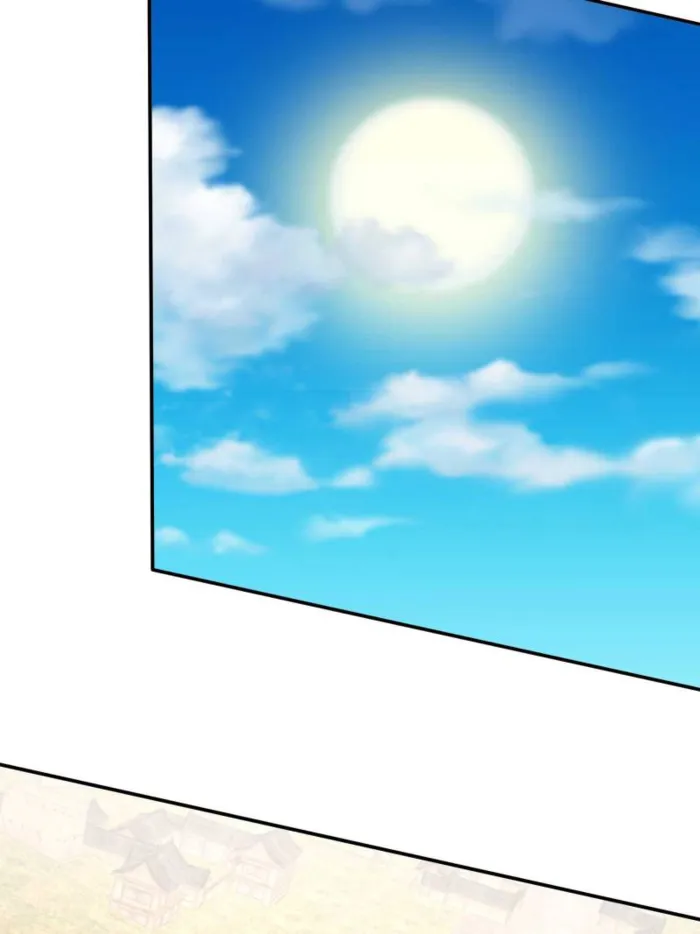 Page 33 of Chapter 575