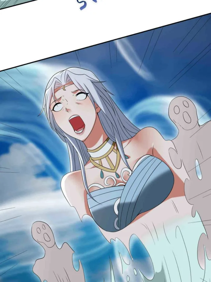 Page 5 of Chapter 577