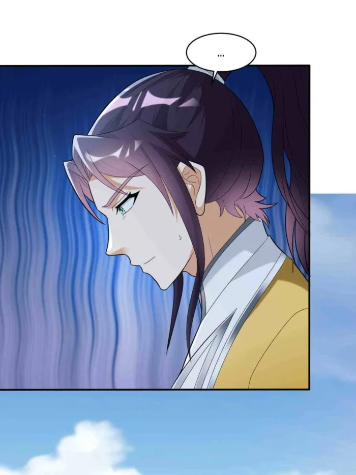 Page 27 of Chapter 577