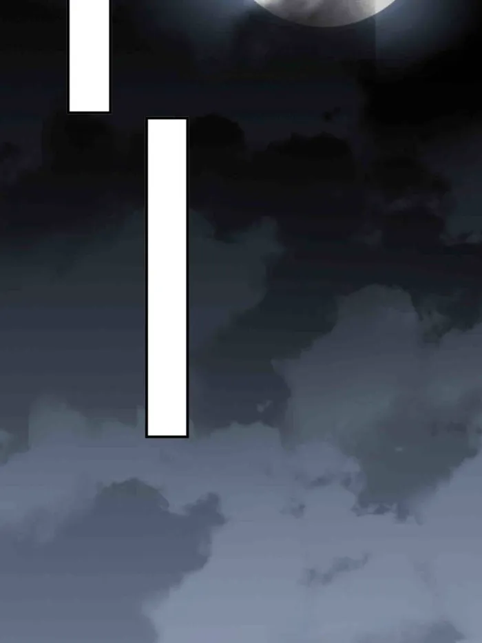 Page 2 of Chapter 578