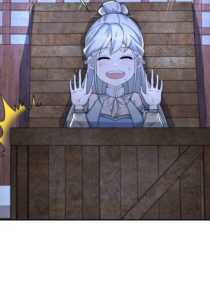 Page 18 of Chapter 578