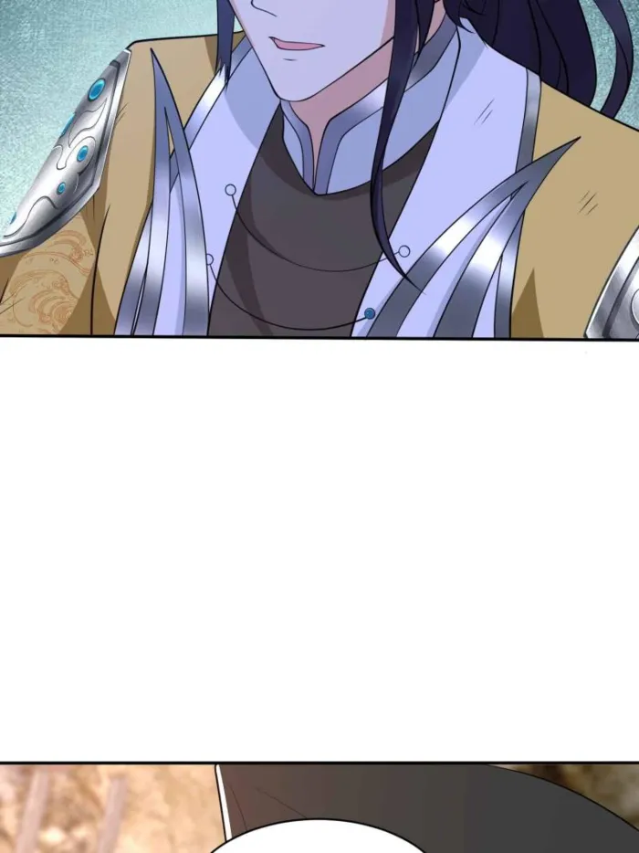 Page 13 of Chapter 582